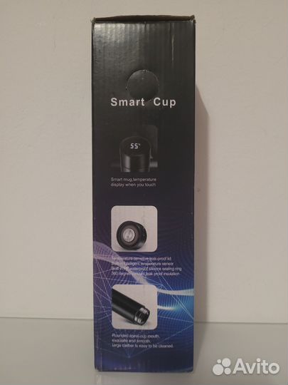 Термос, умная термокружка, с датчиком температуры