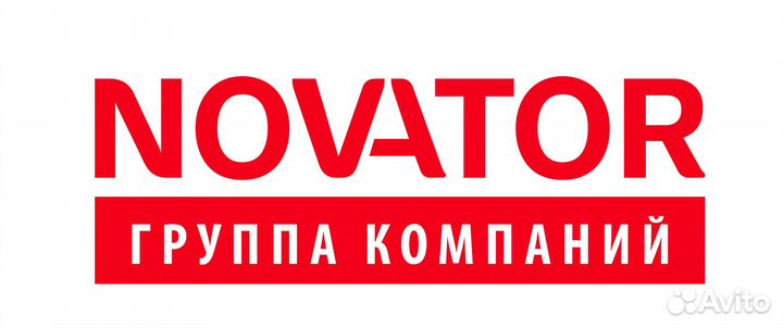 Требуется рабочий производства (Н. Ленино)