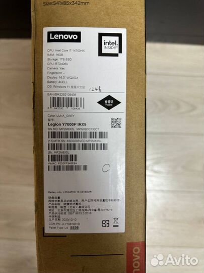 Lenovo Legion 5 slim Y7000P 2024 i7 14700/RTX 4060