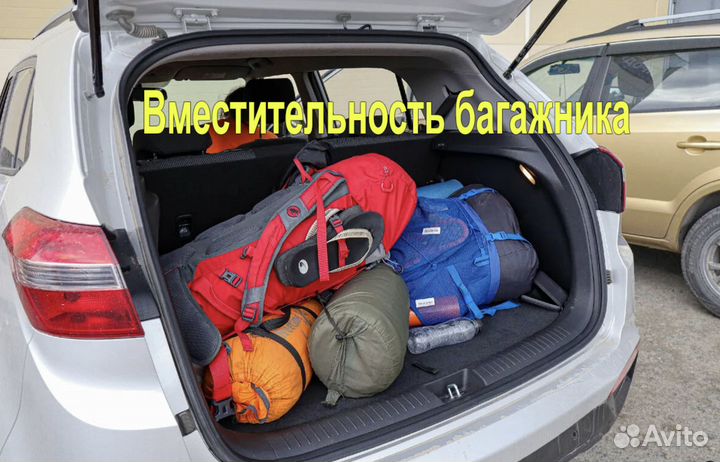 Трансфер такси в Абхазию