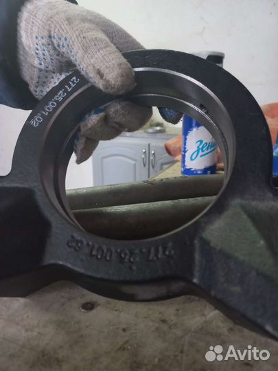 Карданный вал