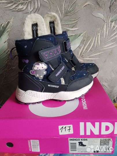 Зимние ботинки для девочки 31 р