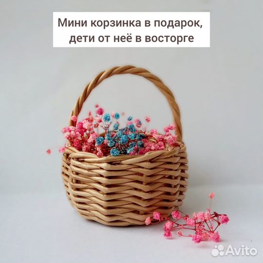 Детская коляска для кукол