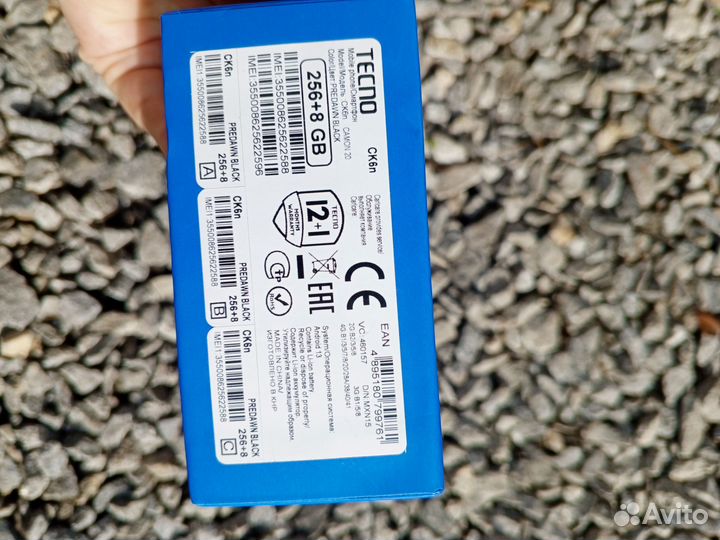 TECNO Camon 20, 8/256 ГБ