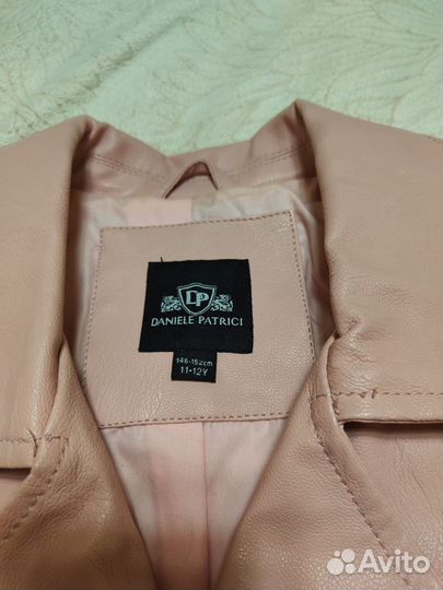 Куртка “косуха 