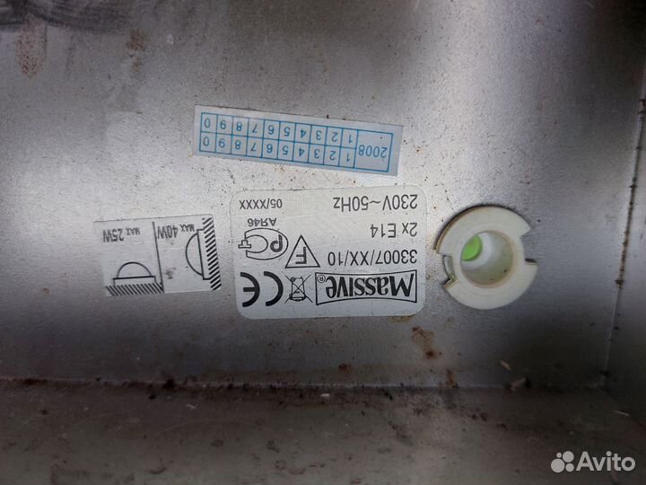 Светильник потолочный подвесной бу