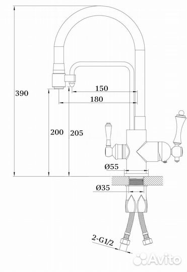 Cмеситель для кухни под фильтр ganzer GZ77025-F белый