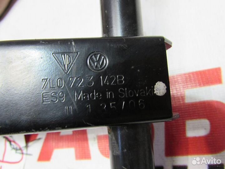 Педаль тормоза для Audi Q7 1 2005-2015г