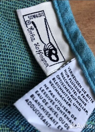 Слинг Didymos Geckos Laguna