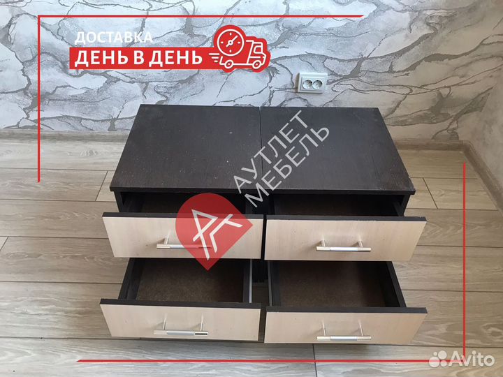 Тумба IKEA