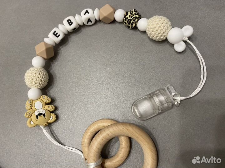 Силиконовые грызунки