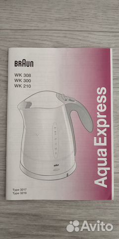Чайник Braun aquaexpress Инструкция