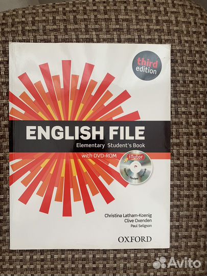 English file