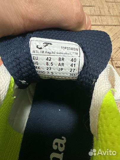 Футзалки joma