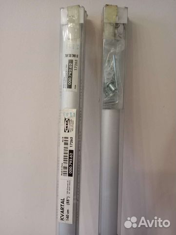 Карнизы IKEA Kvartal новые 3 шт