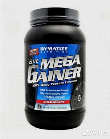 Mega geiner набор веса