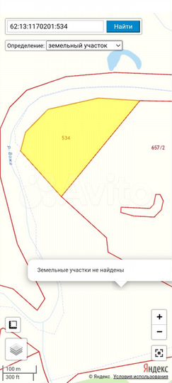 Участок 5 га (СНТ, ДНП)