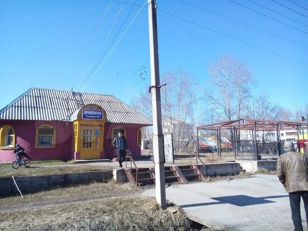 Торговое помещение, продажа/аренда, 121 м²