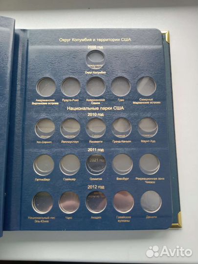 Новый альбом для монет США