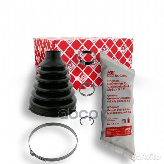 Пыльник ШРУС перед. внут. Х-5 * 24031 Febi