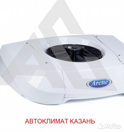 Рефрижератор arctic S (N)(+18/18 гр.) на 22 куб.м