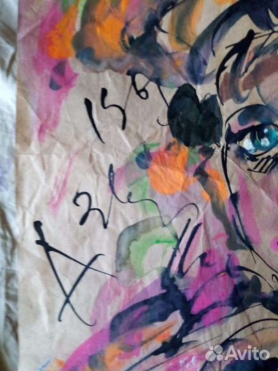 Старая акварель