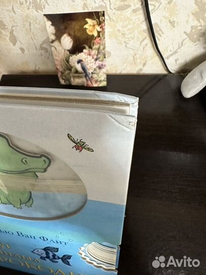 Мэтью ван флит