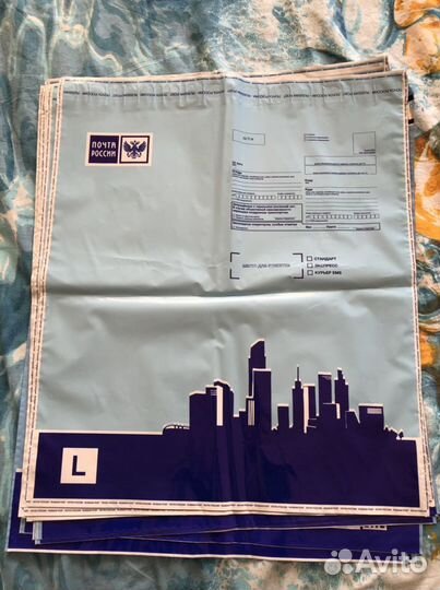 Пакет почтовый