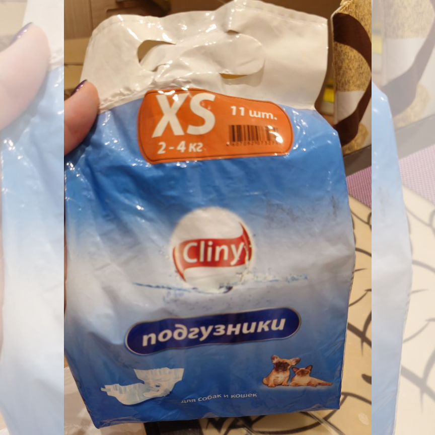 Cliny XS подгузники для маленьких собак