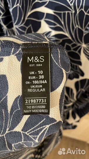 Marks & Spencer платье 46