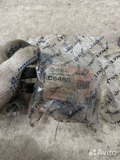 Саленблоки Mitsubishi Chariot