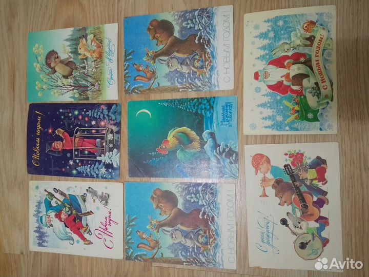 Открытки СССР Зарубин