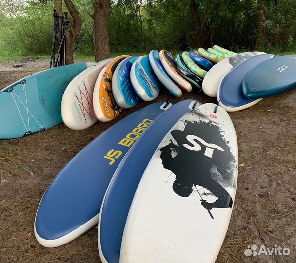 Сапборд аренда