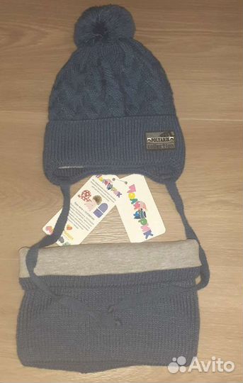 Комплект новый шапка и снуд 48-50 на 1-2 года