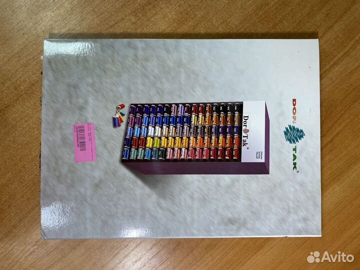 Карта цветов ниток Dor Tak