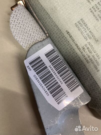 Подушка безопасности передняя правая BMW E38