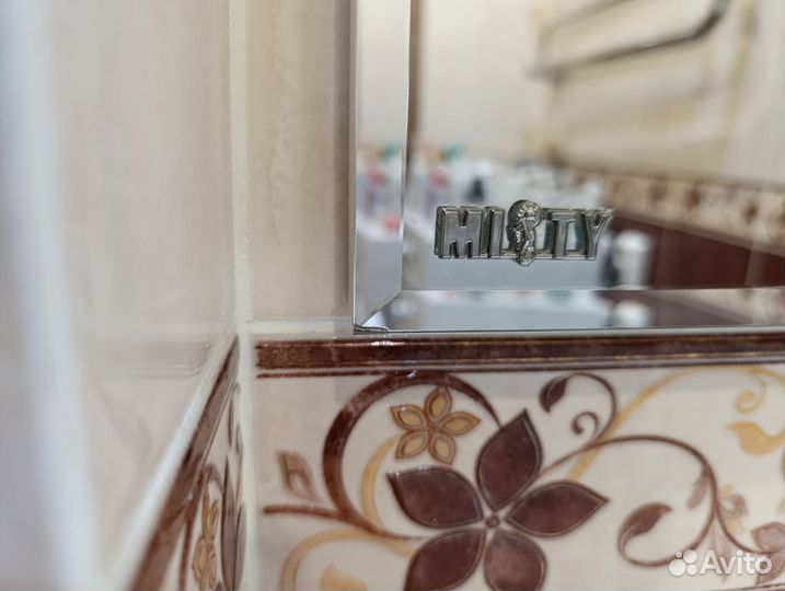 Зеркало в ванную с полками с шкафчиком