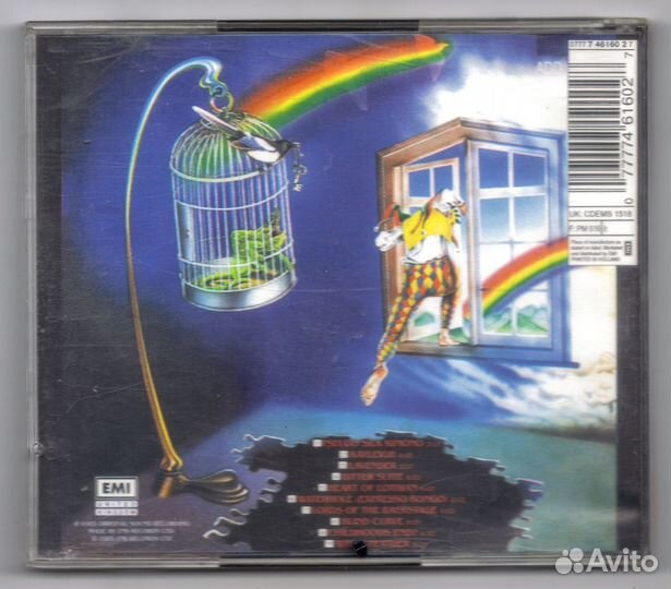 Marillion – Misplaced Childhood. CD. Россия