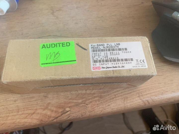 Конвертер спутниковый njrc NJR2837H