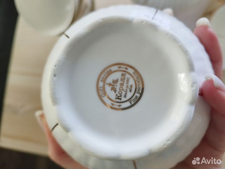 Чайный сервиз Коралл