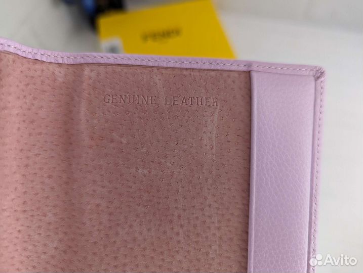 Обложка на паспорт кожаная Fendi