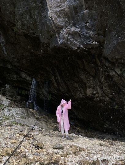 Каньон хашупсе абхазия