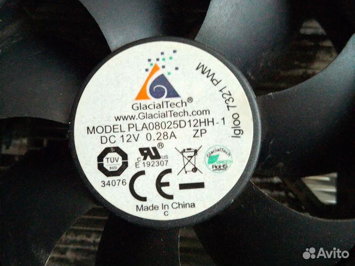 Кулер для процессора