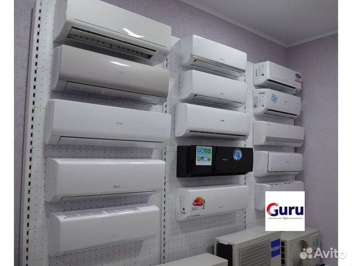 Кондиционер с установкой