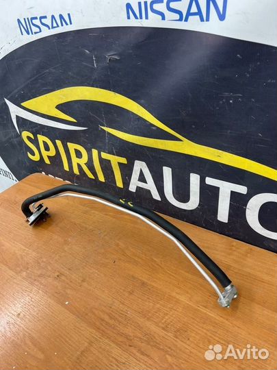 Трубка кондиционера задняя Kia Carnival 3 2.2 D4HB