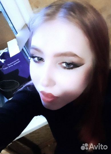 Уборка квартир