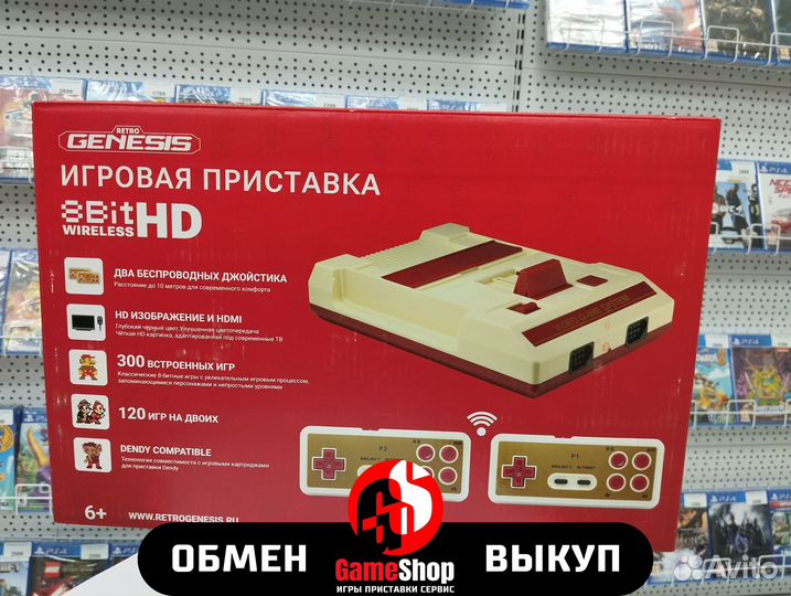 Retro Genesis 8 Bit HD Wireless