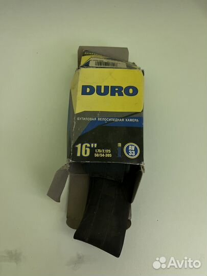 Камера для велосипеда 16