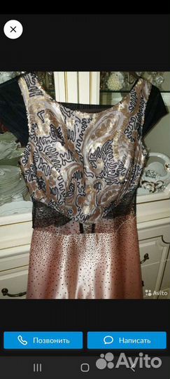 Вечернее платье в пол 40-42