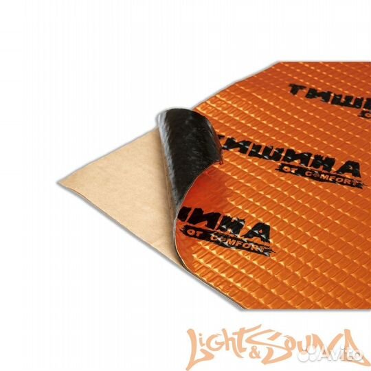 Виброизоляция Тишина от Comfort mat Bronze 2,3